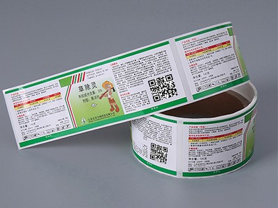 样品展示