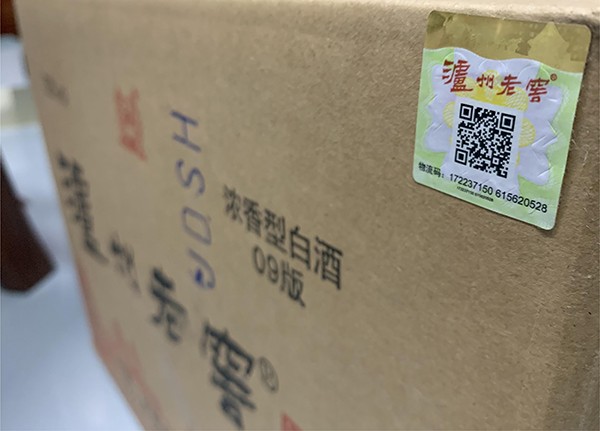 纸箱样品
