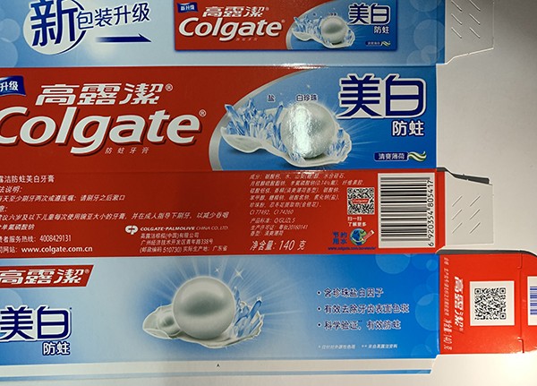 印刷样品