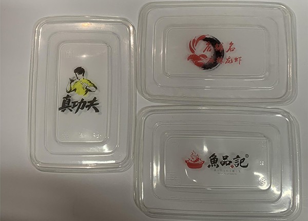 印刷样品