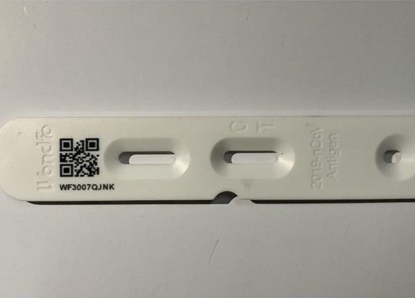 医药行业样品