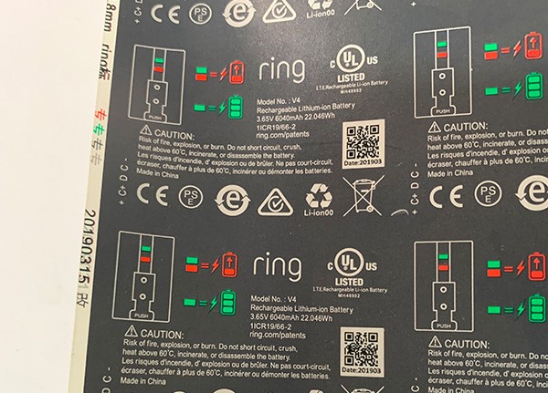 新能源行业样品