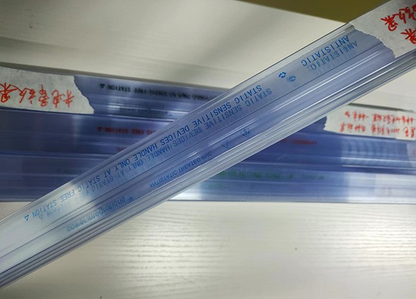 建筑材料样品
