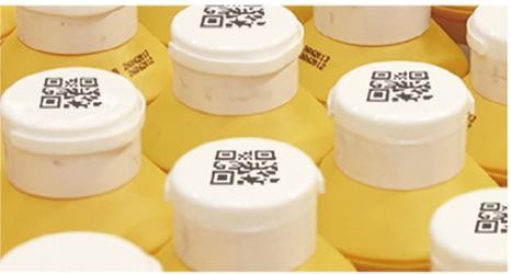如何选购适合饮料矿泉水行业的UV喷码机？关键要点解析